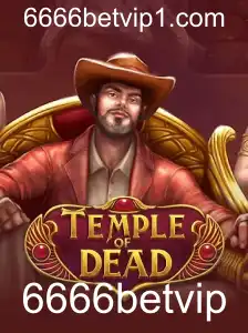 TempleofDead: Uma Aventura Misteriosa no Mundo dos Jogos Online